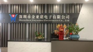 Представление торговой марки и фабрики Hondigi