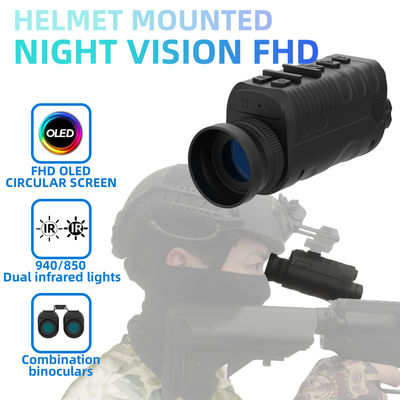 2K NVG ночные очки для взрослых PVS 14 Шлем с 4 цветовыми режимами 4X