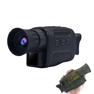 5x8 Ir Vision Optics Ночное видение Бинокль инфракрасный Монокулярный Тепловой 16 Гб Карта