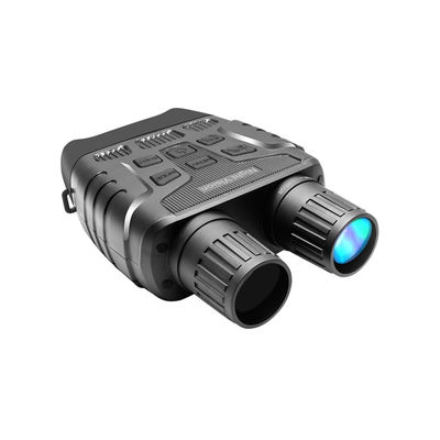 576g NV3180 1080P 4X цифровое увеличение Длинночастотные инфракрасные бинокли ночного видения