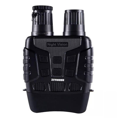 Длинноугольное бинокль для ночного видения Термальный 3x NV3180 7X31 HD IR Tactical Digital
